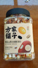 方家鋪子中華老字號 南瓜山藥小米粥1斤/罐裝 五谷雜糧粥 粗糧 曬單實(shí)拍圖