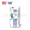 光明優(yōu)加a2純牛奶200ml*24盒 A2β酪蛋白3.6g 整箱送禮 曬單實(shí)拍圖