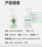 滴露（Dettol）浴室泡泡清潔劑750ml+除霉噴霧500ml+家居免洗噴霧500ml廚房清潔 曬單實(shí)拍圖