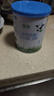 君樂(lè )寶【廠(chǎng)家直營(yíng)】?jì)?yōu)萃有機2段較大嬰兒配方奶粉 【復購正裝返同等金額】?jì)?yōu)萃2段170g（詳詢(xún)客服） 曬單實(shí)拍圖