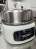 九陽(yáng)（Joyoung）電蒸鍋快速蒸汽電煮鍋電火鍋家用15L大容量電熱鍋分體可拆洗0涂層304底鍋多功能多用途鍋GZ781 曬單實(shí)拍圖