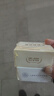 紅衛羊脂皂120g+硫磺皂115g驅螨控油潔面皂香皂洗臉洗澡二合一肥皂 曬單實(shí)拍圖