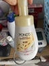 旁氏（POND'S）米粹潤澤保濕潔面泡泡160mlx2 氨基酸洗面奶男女去角質(zhì) 曬單實(shí)拍圖