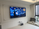 創(chuàng  )維電視A7H Pro 85英寸藝術(shù)壁紙電視Mini LED 3.9cm超薄無(wú)縫貼墻 超薄AI控光系統 家電國家補貼  曬單實(shí)拍圖