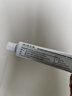 麗芙維a酸乳膏0.025%22g維a酸軟膏痤瘡祛痘藥膏醫用祛斑淡化痘印黑頭去雞皮膚黑色素可搭異維A酸尿素乳軟膏膠囊 曬單實(shí)拍圖