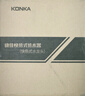 康佳電熱水龍頭即熱式水龍頭快速熱水龍頭小廚寶加熱器智能數顯冷熱兩用廚房衛生間寶陽(yáng)臺速熱水器 曬單實(shí)拍圖