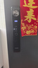 聯(lián)想R20 Pro 掌靜脈 智能門(mén)鎖 指紋鎖 3D人臉識別 智能鎖 雙攝像 電子鎖 入戶(hù)門(mén) 密碼鎖 電子鎖 全自動(dòng) 曬單實(shí)拍圖