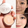 遮瑕膏遮斑遮蓋霜粉底膏遮瑕粉底液防水保濕控油遮蓋眼袋雀斑斑點(diǎn)痘印黑眼圈妝前乳男女 02#深膚色 曬單實(shí)拍圖