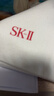 SK-II神仙水230ml面霜50g光子小燈泡30ml護膚品套裝sk2化妝品生日禮物 曬單實(shí)拍圖