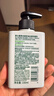 相宜本草（INOHERB）黑茶冰爽控油水感潔面乳（氨基酸）深層清潔男士洗面奶 2瓶裝（150ml*2） 曬單實(shí)拍圖