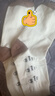 棉滿(mǎn)滿(mǎn)襪子女士長(cháng)筒襪100%純棉10A抗菌防臭春秋潮日系復古全棉長(cháng)襪6雙裝 曬單實(shí)拍圖