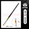 HWAHONG華虹遮瑕刷畫(huà)筆982尼龍畫(huà)筆油畫(huà)筆丙烯筆水粉筆粉底美妝粉底刷美甲筆美術(shù)1號 曬單實(shí)拍圖