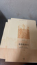 基督教要義 平裝16開(kāi) 套裝共3冊 三聯(lián)書(shū)店出版 刻塑造了近四個(gè)多世紀的基督教傳統和西方文化 曬單實(shí)拍圖