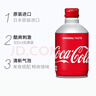 可口可樂(lè )（Coca-Cola）日本進(jìn)口子彈頭可樂(lè )鋁罐裝日版可口可樂(lè )限量版碳酸飲料汽水6瓶 曬單實(shí)拍圖