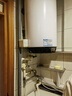 海爾（Haier）壁掛豎立式電熱水器3000w大功率雙管速熱儲水50/60升智能變頻水量增容壁掛式家用掛墻浴室以舊換新 60L 3000W 三檔雙管變頻速熱/金剛三層膽 曬單實(shí)拍圖