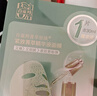 百雀羚（PECHOIN）菁萃原液面膜5片緊致彈潤保濕修護品質(zhì)國貨面膜生日禮物 曬單實(shí)拍圖