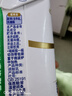 舒化0乳糖高鈣奶220ml*24 牛奶整箱 企業(yè)團購 禮盒裝 曬單實(shí)拍圖
