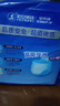 安而康（Elderjoy）防漏安心成人拉拉褲XL10片臀圍>110cm內褲式成人紙尿褲易穿脫 曬單實(shí)拍圖