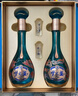 洋河 夢(mèng)之藍龍鳳呈祥 52度550ml*2禮盒裝 綿柔濃香型白酒 曬單實(shí)拍圖