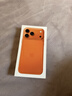 Apple/蘋(píng)果 iPhone 17 Pro Max 512GB 星宇橙色 支持移動(dòng)聯(lián)通電信5G 雙卡雙待手機 曬單實(shí)拍圖