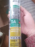 瓦克（WACKER）DA防霉玻璃膠廚衛專(zhuān)用密封膠防水美容膠中性馬桶封邊硅膠白色1支  曬單實(shí)拍圖