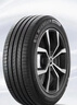 米其林（MICHELIN）汽車(chē)輪胎 215/55R17 94V 耐越 ENERGY MILE 適配秦PLUS/探歌/繽智 曬單實(shí)拍圖