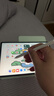 HUAWEI M-Pencil （第三代）平板創(chuàng  )作筆 華為手寫(xiě)筆 星閃技術(shù)超低時(shí)延 雪域白  曬單實(shí)拍圖