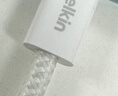 貝爾金（BELKIN）USB-C轉Lightning數據線(xiàn) 蘋(píng)果MFi認證 蘋(píng)果筆記本電腦充電ipad充電1.5米編織線(xiàn) 白色 曬單實(shí)拍圖
