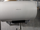 萬(wàn)和（Vanward）【國家補貼】【節能星】家用速熱儲水式電熱水器2200W一級能效節能省電自動(dòng)斷電Q2熱水器上門(mén)安裝 80L  4人以上【加長(cháng)防電墻】Q2E 一級能效|雙防護盾安全洗 曬單實(shí)拍圖