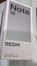 小米REDMI Note15第三代驍龍6 金剛品質(zhì) 5800mAh大電量 防塵防水 8+128 子夜黑 紅米5G手機 國家補貼 曬單實(shí)拍圖