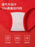 貓人（MiiOW）10A抗菌本命年紅色內褲女士?jì)妊澟兠奚ＰQ絲新娘結婚三角褲短褲 曬單實(shí)拍圖