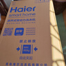 海爾（Haier）新品波輪洗衣機直驅變頻波輪全自動(dòng)大容量洗衣機納米微泡凈家用出租用洗衣機懶人洗衣機限時(shí)補貼 60E  波輪 10kg 雙動(dòng)力防纏繞+頑漬洗1.3洗凈比 曬單實(shí)拍圖