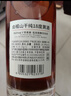 會(huì )稽山 蘭亭·序 G20 干型黃酒 20度 紹興黃酒 750ml*1 禮盒裝低糖  曬單實(shí)拍圖