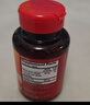 MegaRed脈拓輔酶q10膠囊高含量美國原裝進(jìn)口心臟coq10官方自營(yíng)200mg90粒 曬單實(shí)拍圖