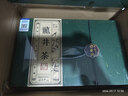 第一江南2026新茶綠茶龍井特級250g明前茶葉禮盒裝杭州龍井春茶高端禮品 曬單實(shí)拍圖