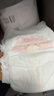 好奇（Huggies）鉑金裝小桃褲拉拉褲箱裝XXXL64片尿不濕【透爽散熱】 曬單實(shí)拍圖