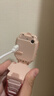 TCKUGAI兒童電話(huà)手表智能z10防水3-6-12-16歲電話(huà)小學(xué)生手表Z6pro智能手表插卡定位拆卸旋轉雙攝像 日出粉【贈送雙表帶】 微信抖音+APP下載+應用鎖 曬單實(shí)拍圖