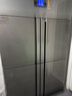 美凌智慧家四門(mén)冰箱商用冷藏冷凍雙溫冰柜六門(mén)大容量冰箱餐飲廚房飯店立式不銹鋼保鮮柜四開(kāi)門(mén)冰箱冷藏展示柜 【上藏下凍-雙壓縮機】加大四門(mén)中梁除霜-不銹鋼層架 曬單實(shí)拍圖