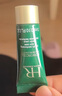 赫蓮娜HR淡化黑眼圈體驗禮（綠寶瓶眼霜3ml） 曬單實(shí)拍圖