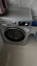 西門(mén)子（SIEMENS）iQ300 10KG大容量全自動(dòng)變頻滾筒洗衣機 智能除漬 強效除螨 羊毛洗 15分鐘快洗WG52A108AW國家補貼 曬單實(shí)拍圖