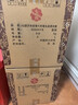 瀘州老窖 六年窖頭曲淡雅 濃香型白酒 42度500ml*6整箱 曬單實(shí)拍圖