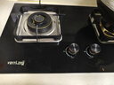 華蒂干燃氣灶天然氣灶液化氣灶家用臺式嵌入式5.2kW猛火底座可調節免擴孔易清潔一級能效灶具灶臺 【熱賣(mài)款】防爆玻璃+鴛鴦九腔 純銅火蓋 天然氣【上門(mén)安裝】 曬單實(shí)拍圖