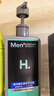 曼秀雷敦男士沐浴露洗發(fā)套裝500ml*2 清爽保濕去油去屑控油洗頭膏 曬單實(shí)拍圖