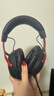 極度未知（HYPERX）颶風(fēng)2颶風(fēng)3系列電競游戲耳機頭戴式 fps吃雞耳麥降噪麥克風(fēng) 原金士頓cloud2電競耳機 颶風(fēng)3-黑紅【DTS音效丨性能升級】 曬單實(shí)拍圖