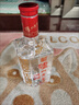 瀘州老窖 六年窖頭曲 濃香型白酒 38度 500ml 單瓶裝 曬單實(shí)拍圖