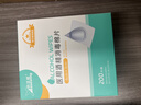 海氏海諾酒精棉片 醫用酒精消毒棉片 200片獨立包裝皮膚消毒濕巾 曬單實(shí)拍圖