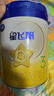 飛鶴星飛帆 嬰幼兒配方奶粉3段(1-3歲) 700g 專(zhuān)利OPO 育兒補貼 曬單實(shí)拍圖