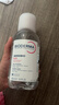 貝德瑪（BIODERMA）粉水敏感肌洗卸溫和不傷膚凈澈毛孔污垢卸妝水水潤清爽1200ml 曬單實(shí)拍圖