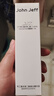 John Jeff377美白祛斑面部精華液祛黃提亮膚色淡化黑色痘印淡斑姐夫 0.499%377精華液 50ml 曬單實(shí)拍圖