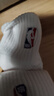 NBA白色襪子男士休閑運動(dòng)襪夏季網(wǎng)眼透氣吸汗棉襪訓練跑步籃球襪6雙 曬單實(shí)拍圖